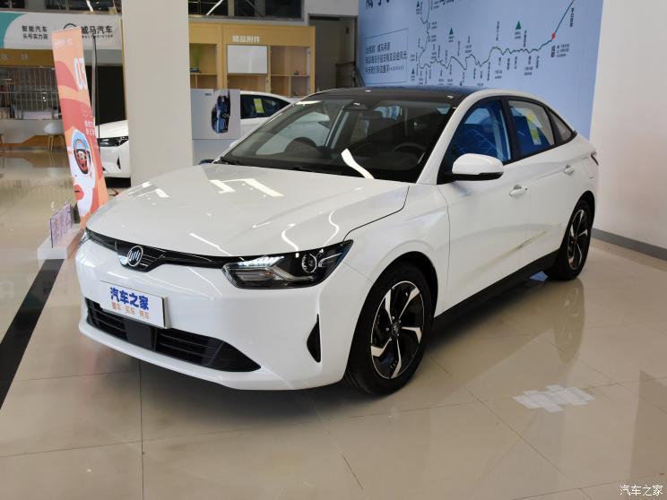 个人可买 新款威马E.5将于4月15日