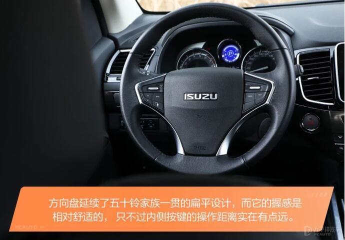 终于等来汽油机 试驾江西五十铃铃拓汽油版