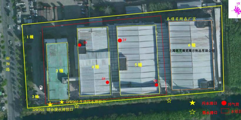 蔚来将在上海建锂电池实验室及电芯试制线