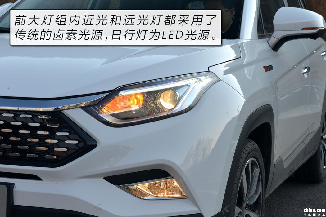 不仅有颜值还更有实力 试驾江淮瑞风S4 1.5T CVT