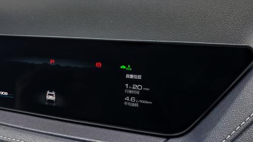 WEY玛奇朵智能驾驶全程开大 行车、泊车、停车so easy