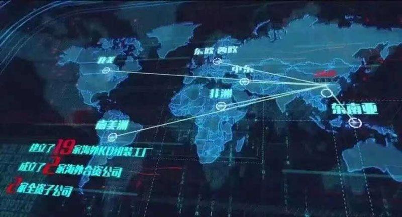 江汽集团上榜 荣登BrandZ中国全球化品牌50强