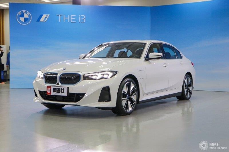 售34.99万/CLTC续航526公里 BMW i3里达工厂下线