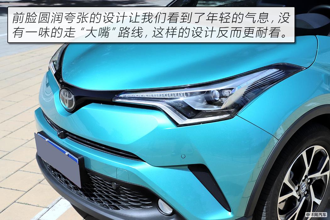 颜值当家 轻松驾驭 测试广汽丰田C-HR 2.0L