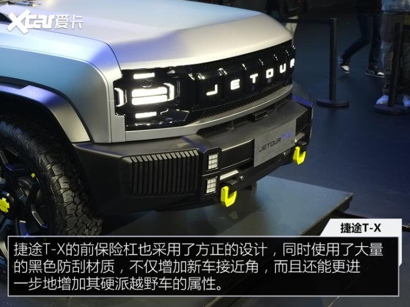 捷途硬派SUV T-X实拍 坦克300最大劲敌