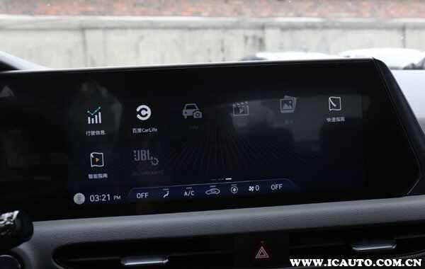 现代索纳塔手机投屏教程，索纳塔怎么连接carplay/carlife