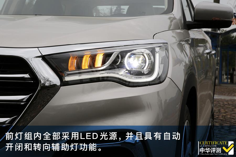 试驾捷途X90 6座版-外观