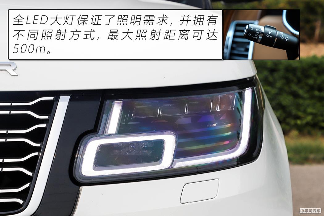 越野级公路头等舱 测试加长版路虎揽胜5.0 V8