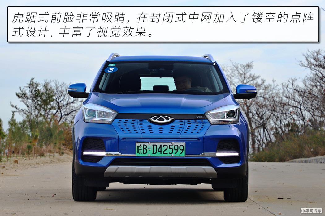 又是一个搅局者 试驾奇瑞新能源瑞虎e电动SUV