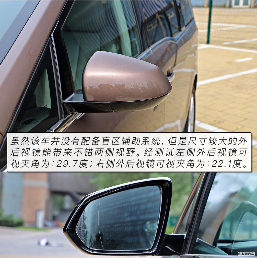 坐在沙发上出行 测试别克GL8 28T商旅车