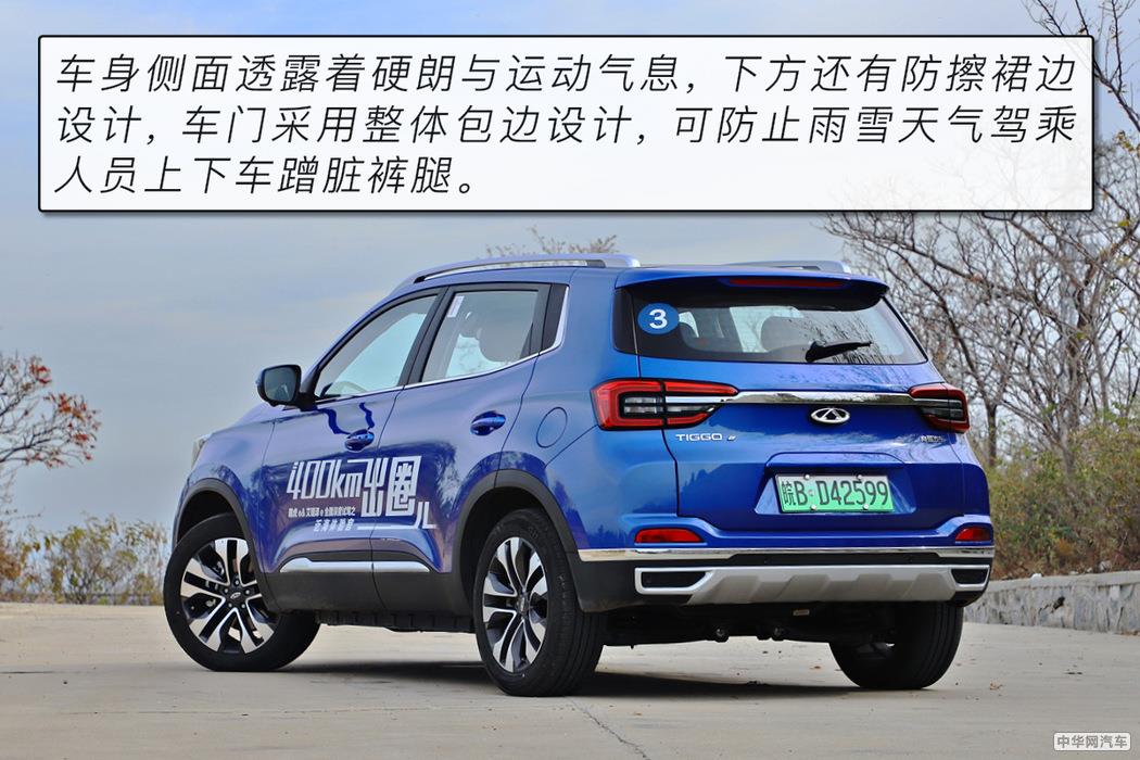 又是一个搅局者 试驾奇瑞新能源瑞虎e电动SUV