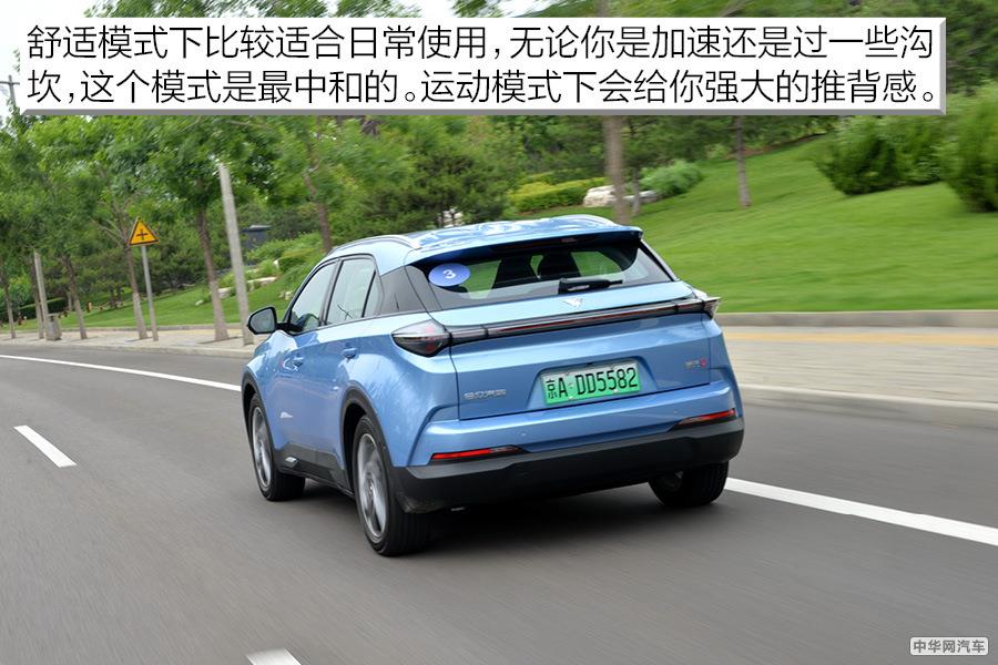 让每一次出行更从容 试驾哪吒U电动SUV