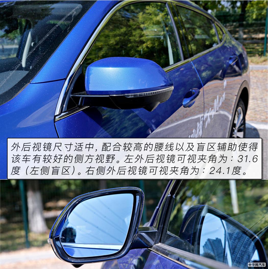 看哈弗如何定义轿跑SUV 测试哈弗F7x极智运动版