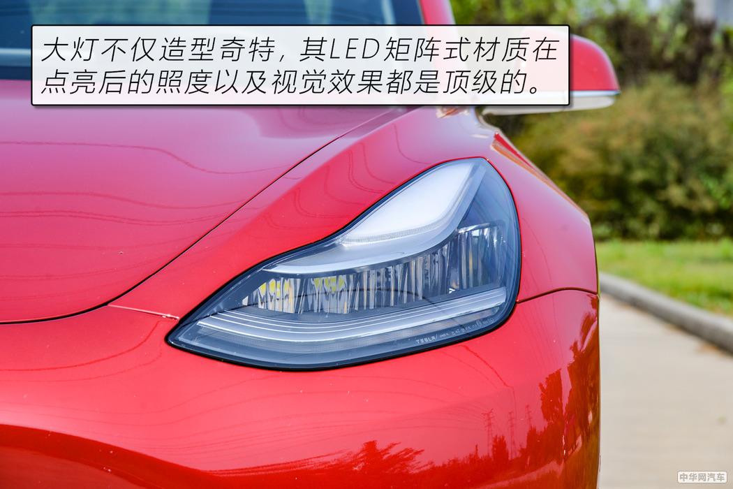 4.6秒破百只是基本操作 评测Model 3全轮驱动版