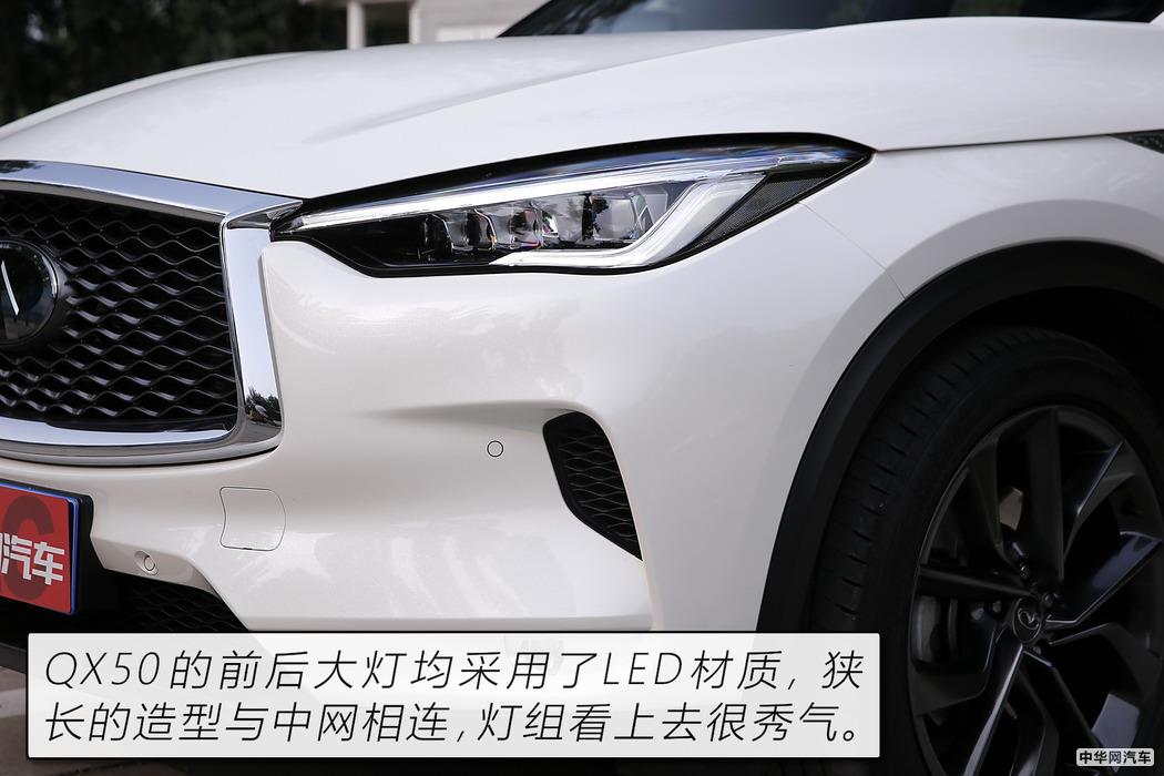 VC-TURBO是噱头还是实力？评测英菲尼迪QX50