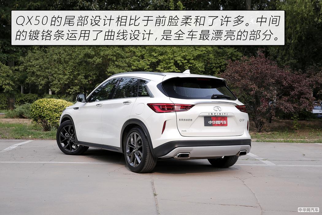 VC-TURBO是噱头还是实力？评测英菲尼迪QX50