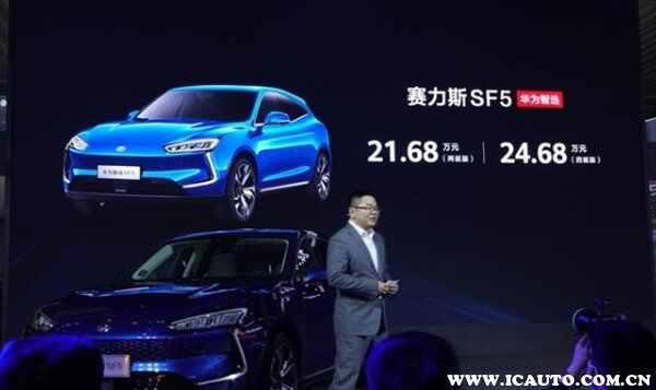 赛力斯智能电动汽车怎么样？赛力斯SF5是哪个汽车品牌