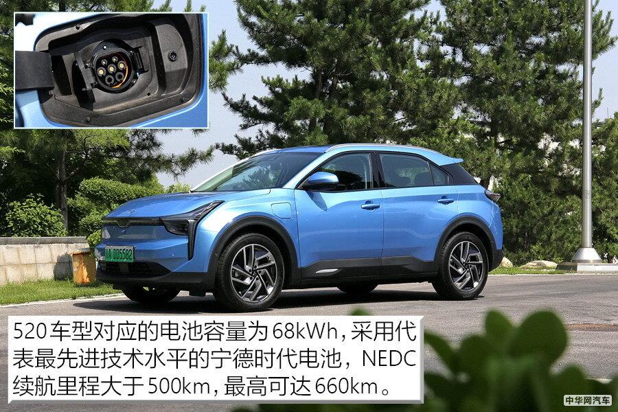 让每一次出行更从容 试驾哪吒U电动SUV