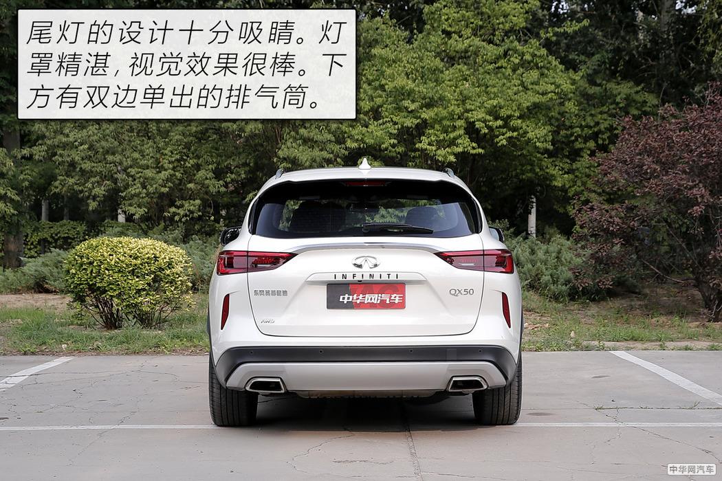 VC-TURBO是噱头还是实力？评测英菲尼迪QX50