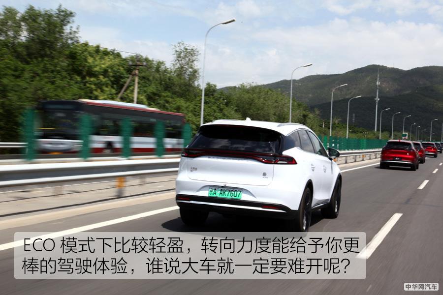 比亚迪车主试驾2021款唐EV 不负旗舰之名