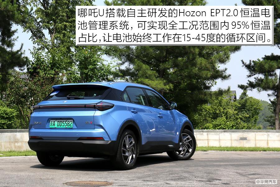 让每一次出行更从容 试驾哪吒U电动SUV