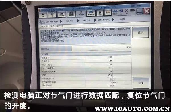 传祺gs3节气门多久清洗，传祺gs3节气门怎么清洗