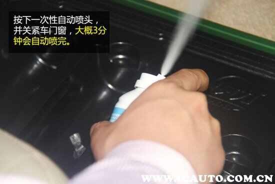 大众速腾空调管道清洗，速腾空调蒸发器清洗