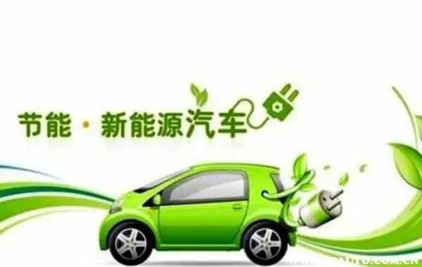 外地人在北京申请新能源汽车，北京新能源汽车申请条件