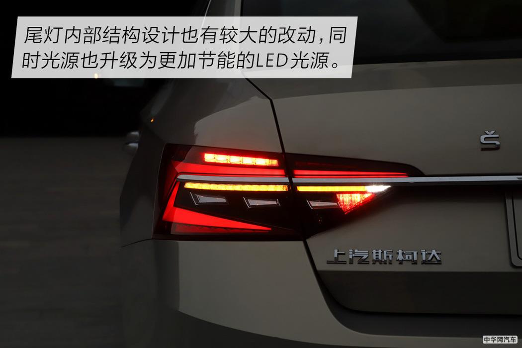 完美而务实的选择 试驾斯柯达新速派380旗舰版