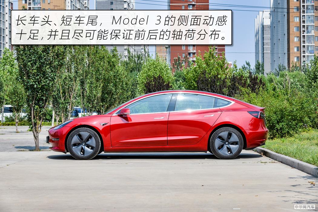 4.6秒破百只是基本操作 评测Model 3全轮驱动版