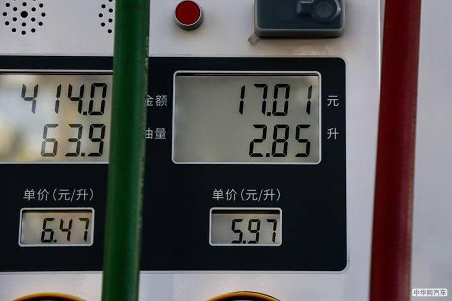 降维打击燃油车 比亚迪秦DM-i最低油耗仅2.48L