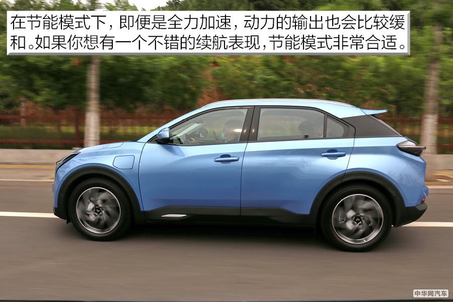 让每一次出行更从容 试驾哪吒U电动SUV