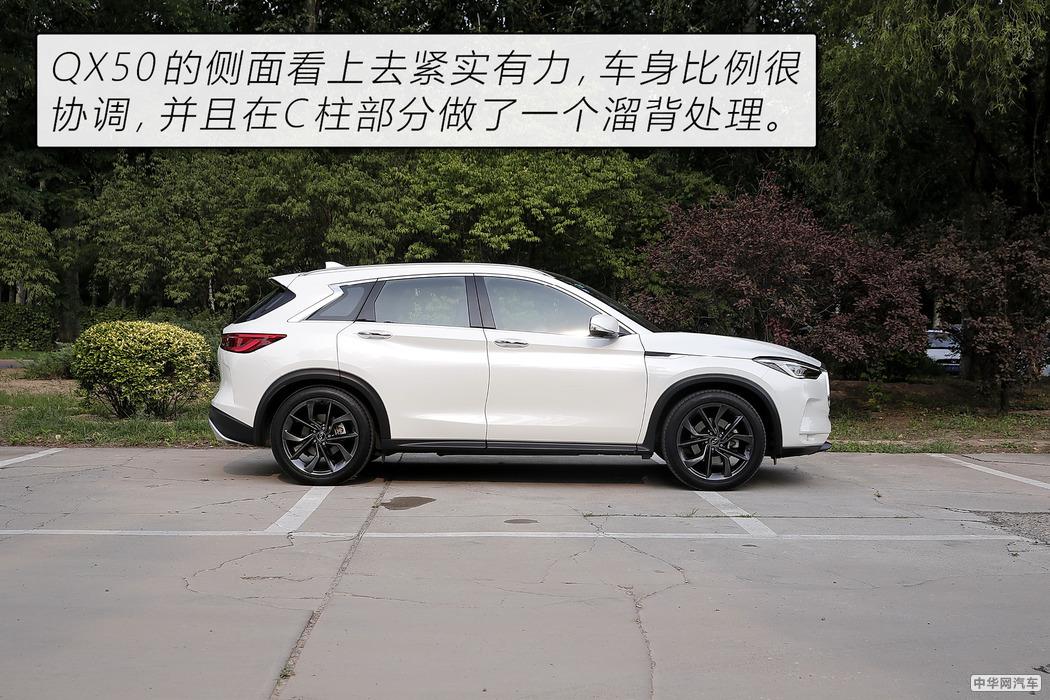 VC-TURBO是噱头还是实力？评测英菲尼迪QX50